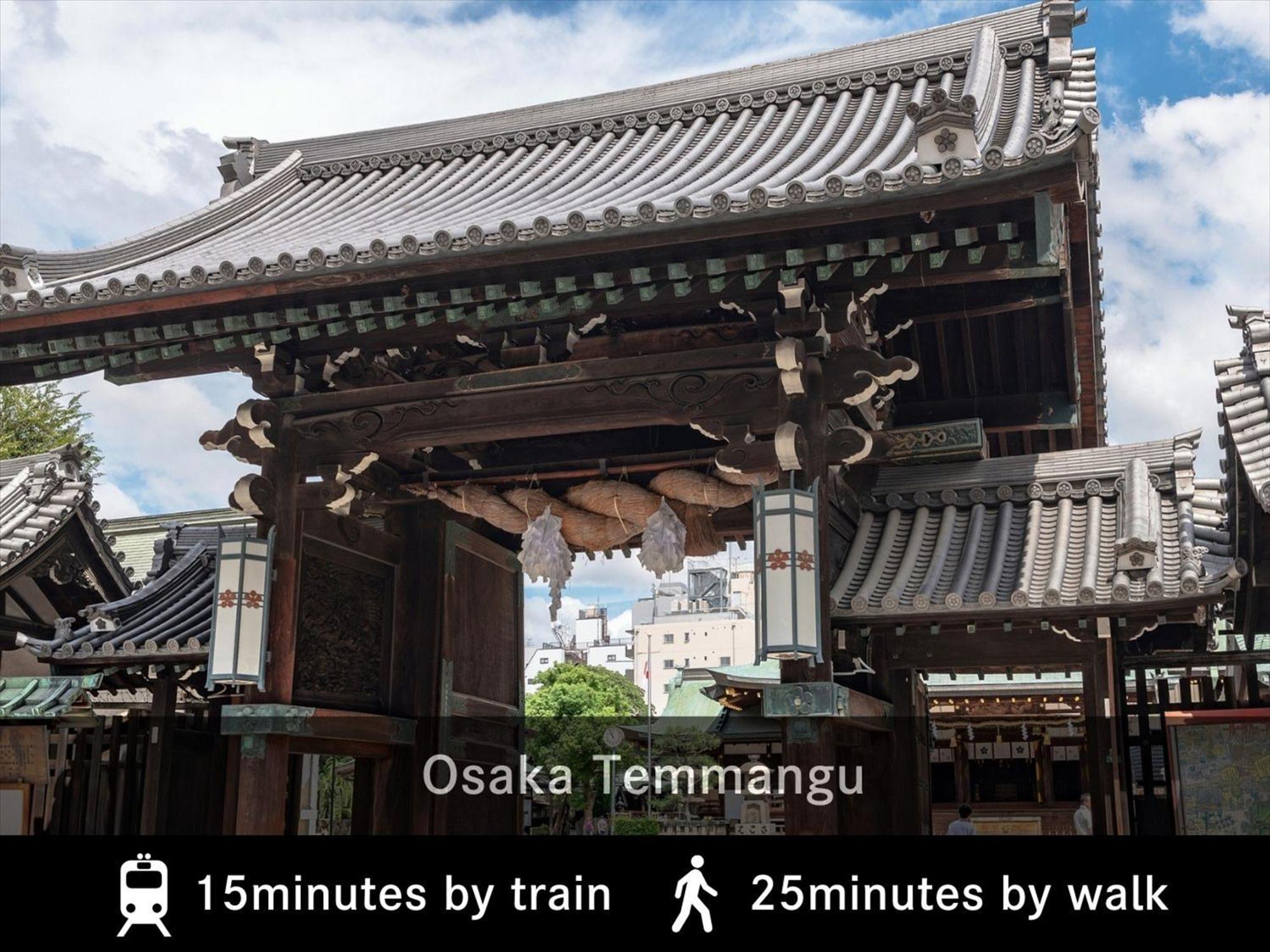 Merbabu Stay Osaka Zewnętrze zdjęcie
