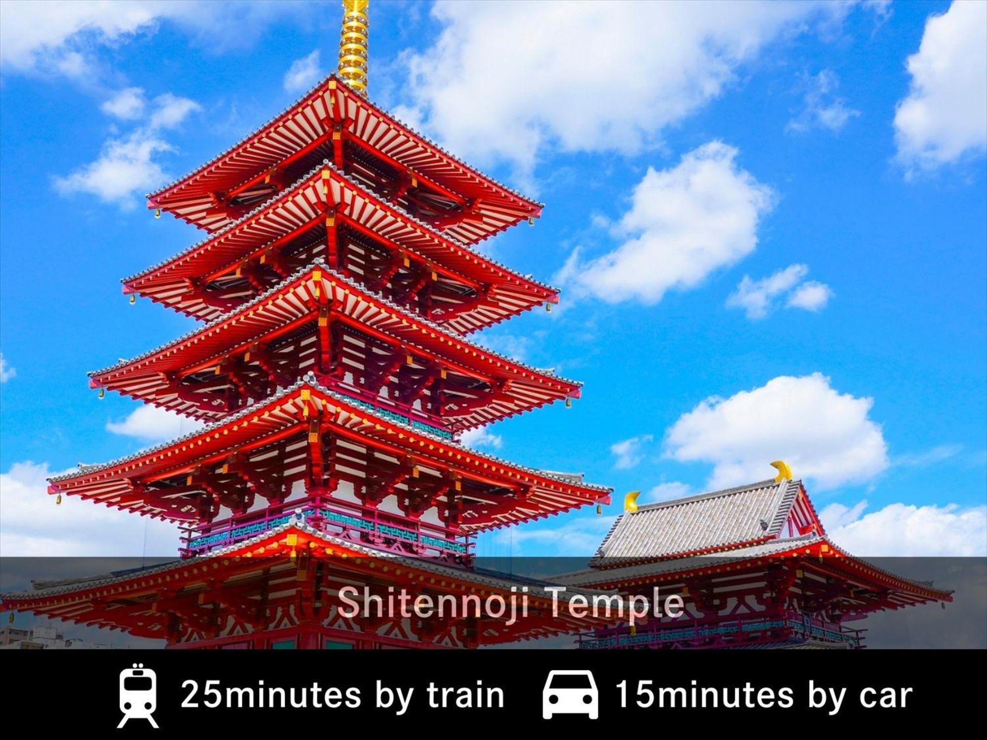 Merbabu Stay Osaka Zewnętrze zdjęcie