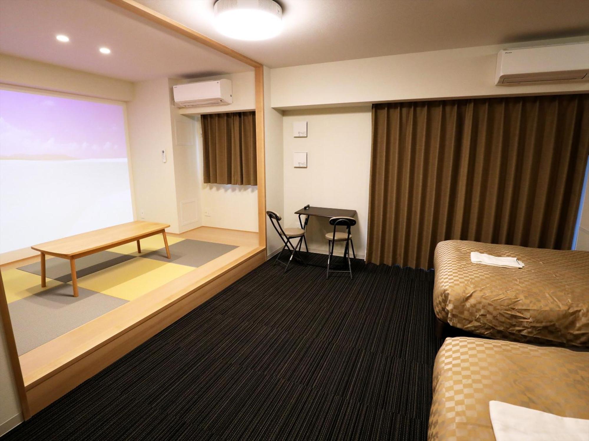 Merbabu Stay Osaka Zewnętrze zdjęcie