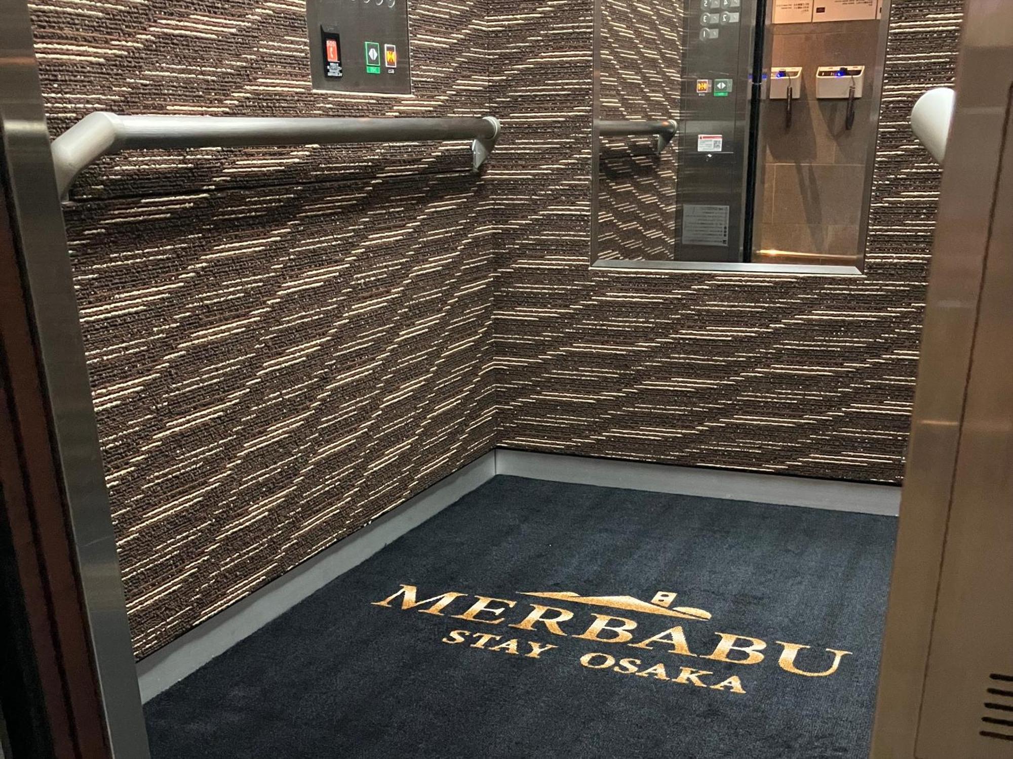 Merbabu Stay Osaka Zewnętrze zdjęcie